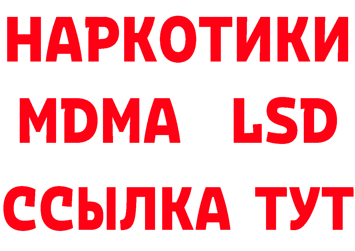 А ПВП СК КРИС ССЫЛКА площадка мега Сертолово